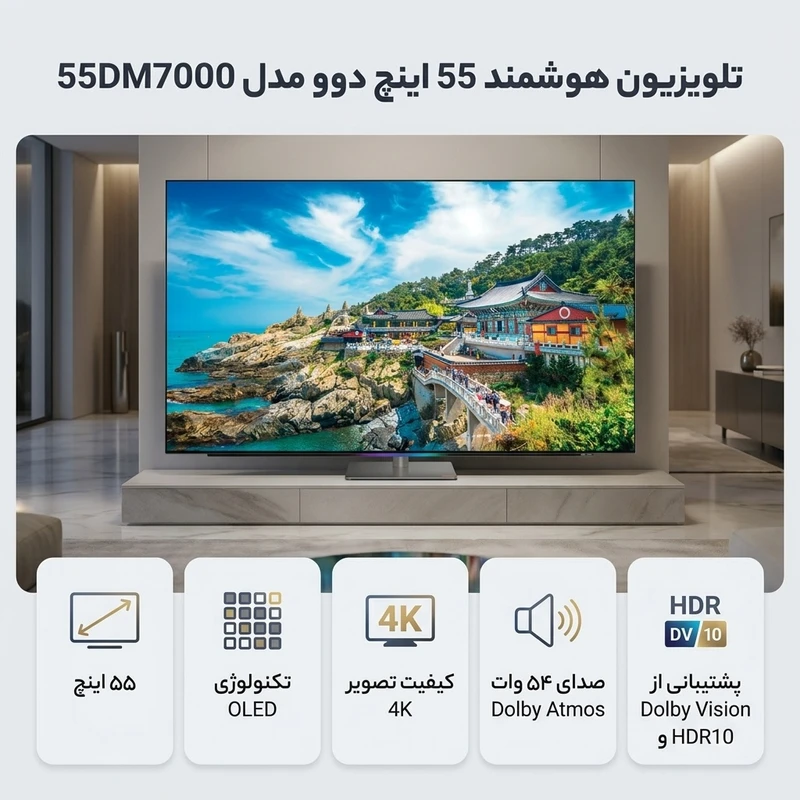 EuKaY7ln