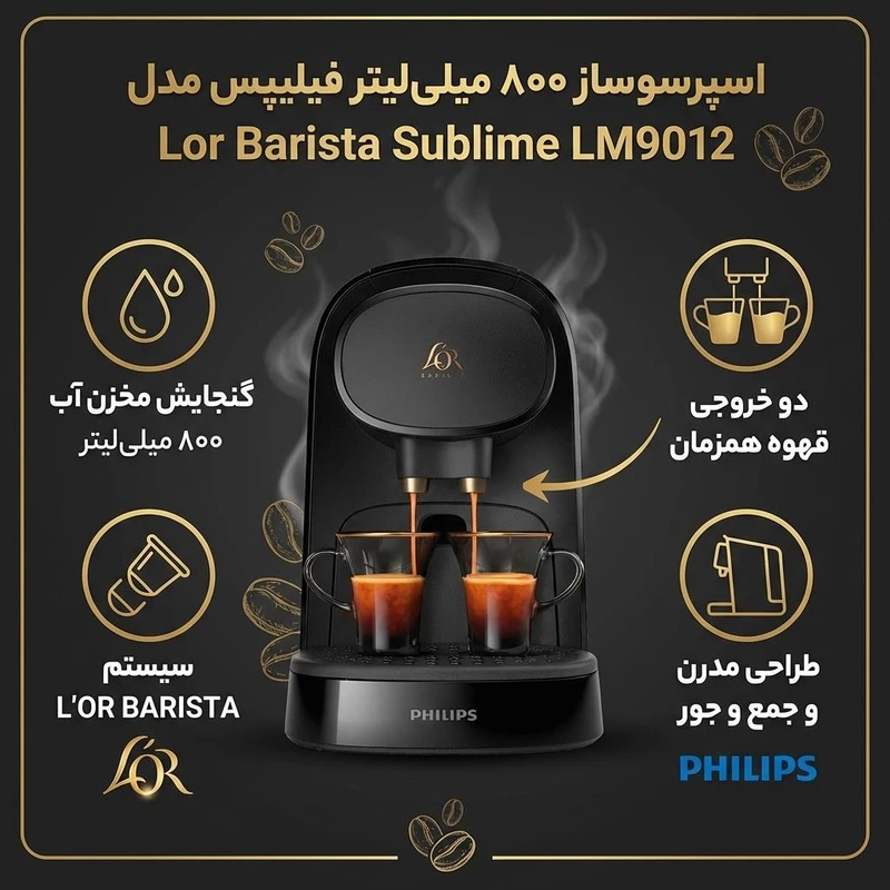KFblh5uN