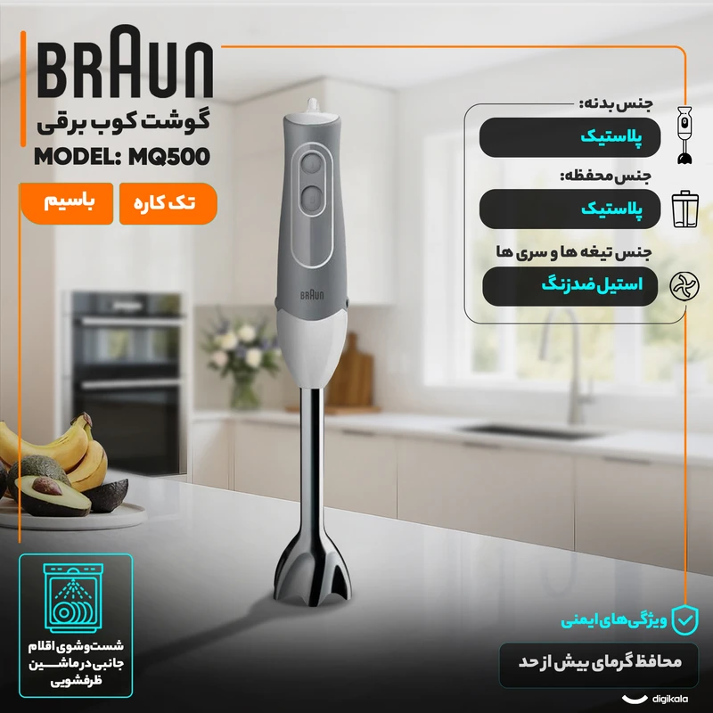 wwum6Uh9