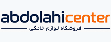 عبداللهی سنتر
