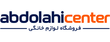 عبداللهی سنتر